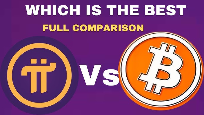 Pi Network与比特币：主要区别