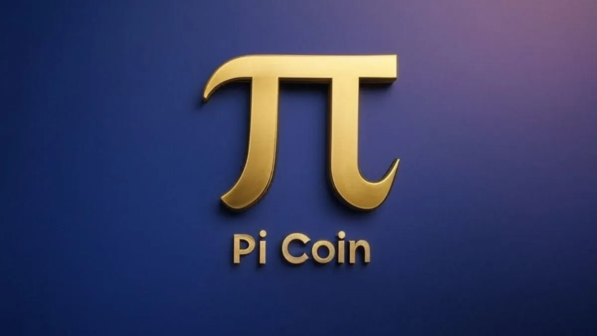 什么是 Pi Coin (PI)？全面指南